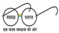 Right Logo